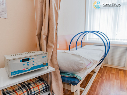 Санаторий «им. С.М. Кирова» Кисловодск. Магнитотерапия